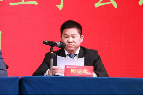 中国演艺设备技术协会第七届第一次会员代表暨第一次理事会议在广州成功举办。祝贺米兰网页版登录入口成为中国演艺设备技术协会第七届常务理事单位。